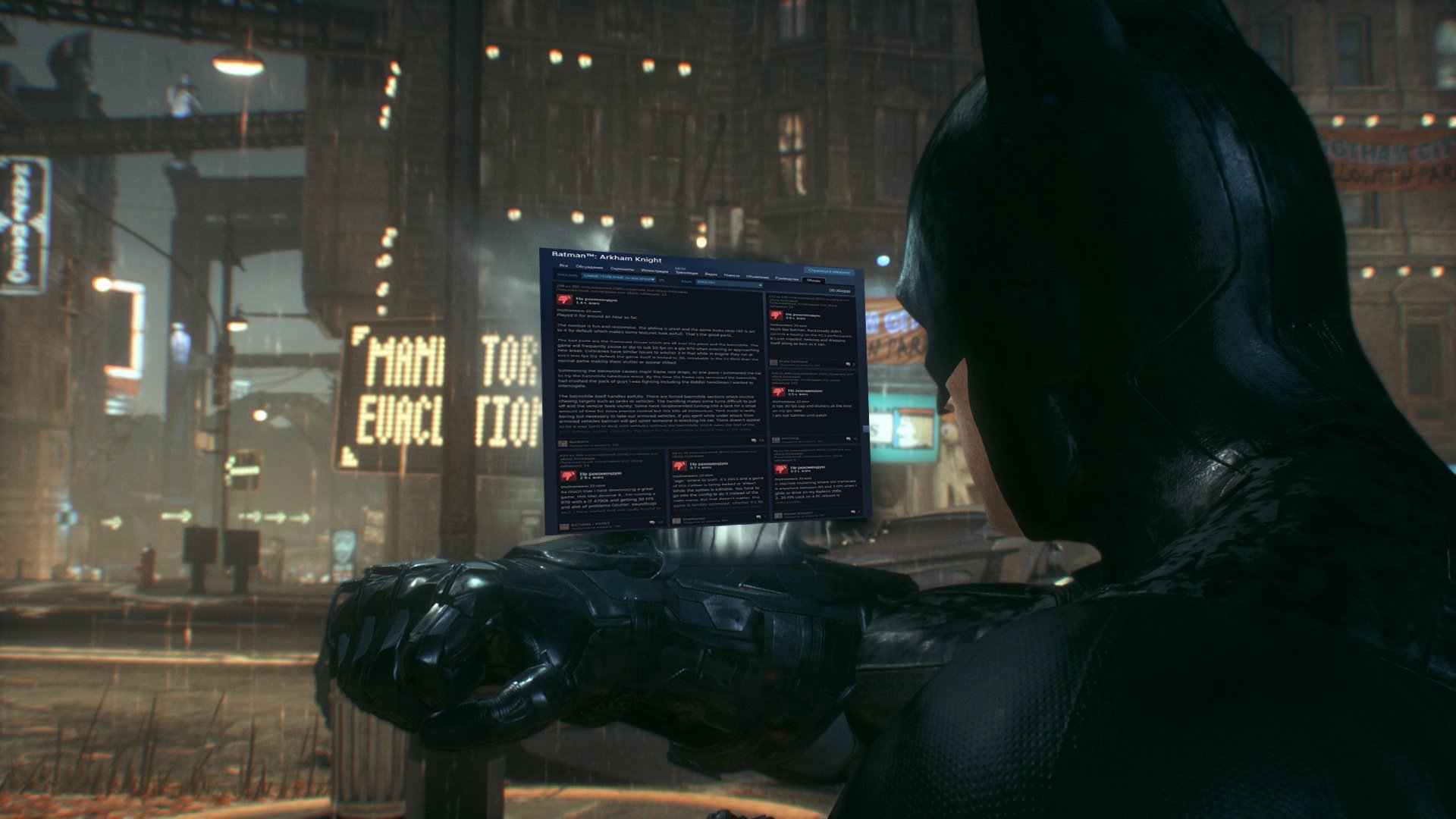 WB Suspends PC Sales for Batman: Arkham Knight, Refunds Offered